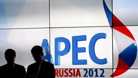 Diễn đàn APEC CEO sắp sửa diễn ra tại Nga vào ngày 7/9 tới. Ảnh: themoscowtimes.com