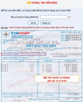 điện lực