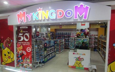 My-Kingdom-1-1369295227_500x0.jpg