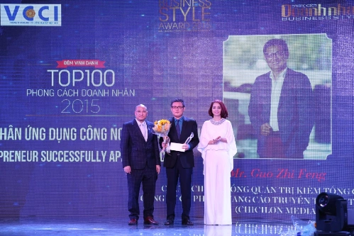 vinh-danh-top-100-phong-cach-doanh-nhan-2015-5