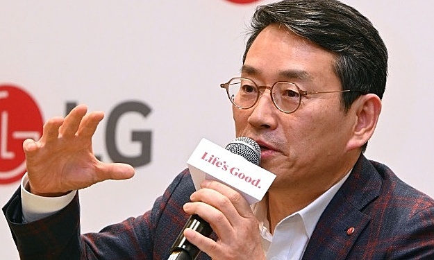 LG dự định chi 8 tỷ USD cho nghiên cứu và phát triển