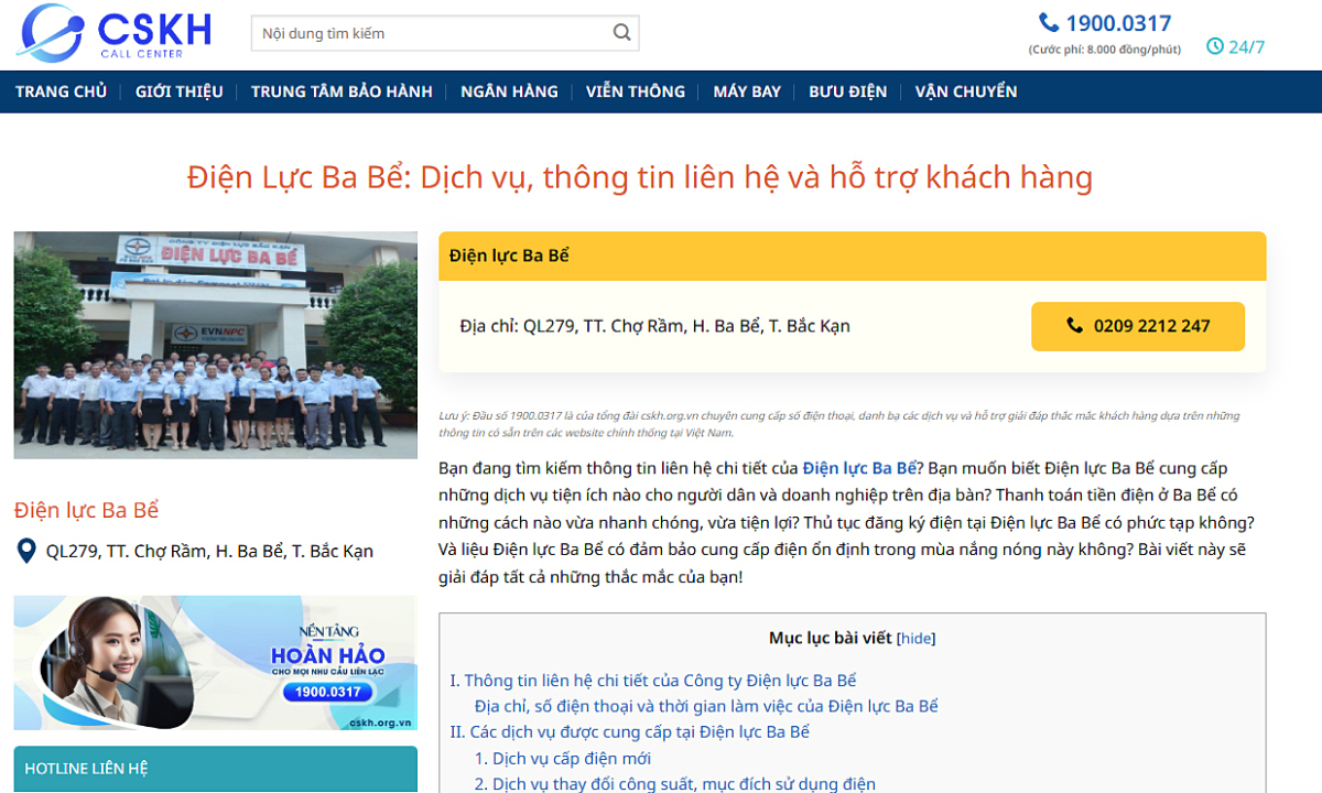 Giả mạo website điện lực lừa đảo người dùng
