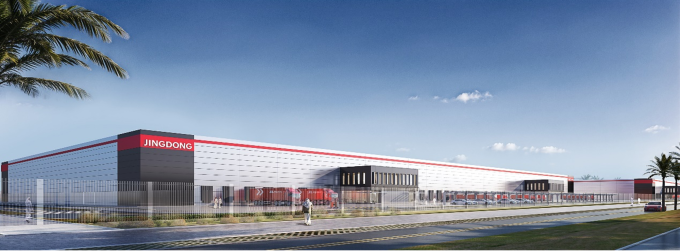 Jingdong Property hợp tác Abu Dhabi phát triển trung tâm logistics tại Trung Đông