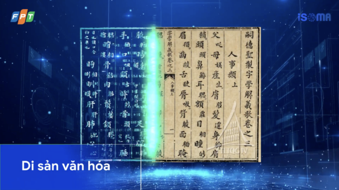 Phần mềm số hóa tài liệu FPT iSOMA đã được triển khai trong nhiều dự án. (Ảnh: FPT)