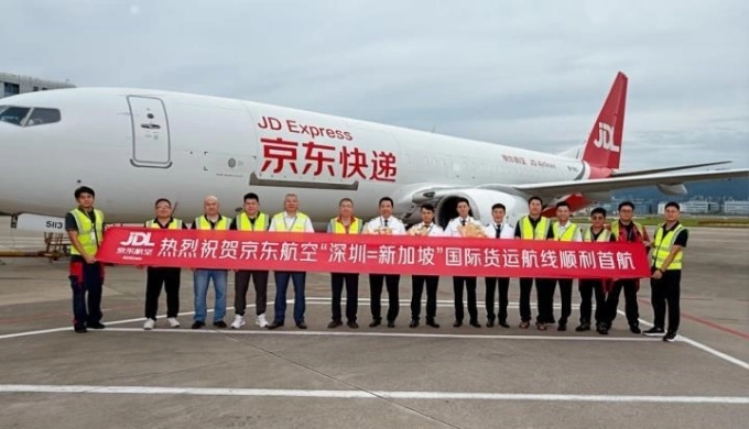 Chuyến bay đầu tiên của JD Airlines giữa Thâm Quyến và Singapore. Ảnh: