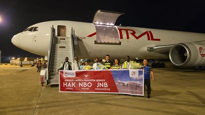 Chuyến bay đầu tiên từ Hải Khẩu đến Johannesburg của Astral Aviation Ảnh: Astral Aviation