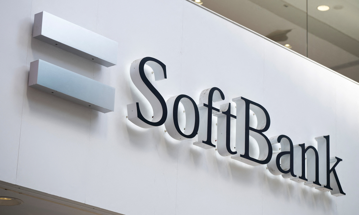 SoftBank vượt Toyota thành công ty giá trị nhất Nhật Bản