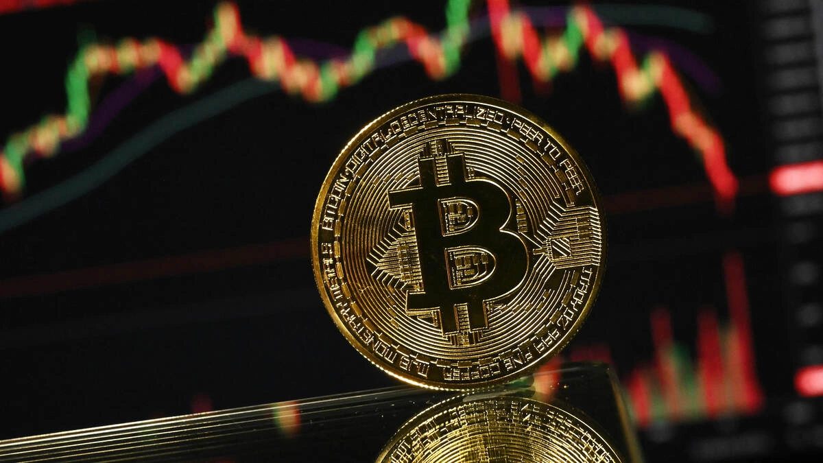 Bitcoin tiếp tục mất mốc 60.000 USD