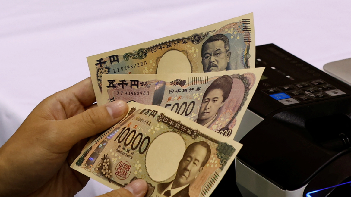 Giá yen Nhật xuống thấp nhất 40 năm