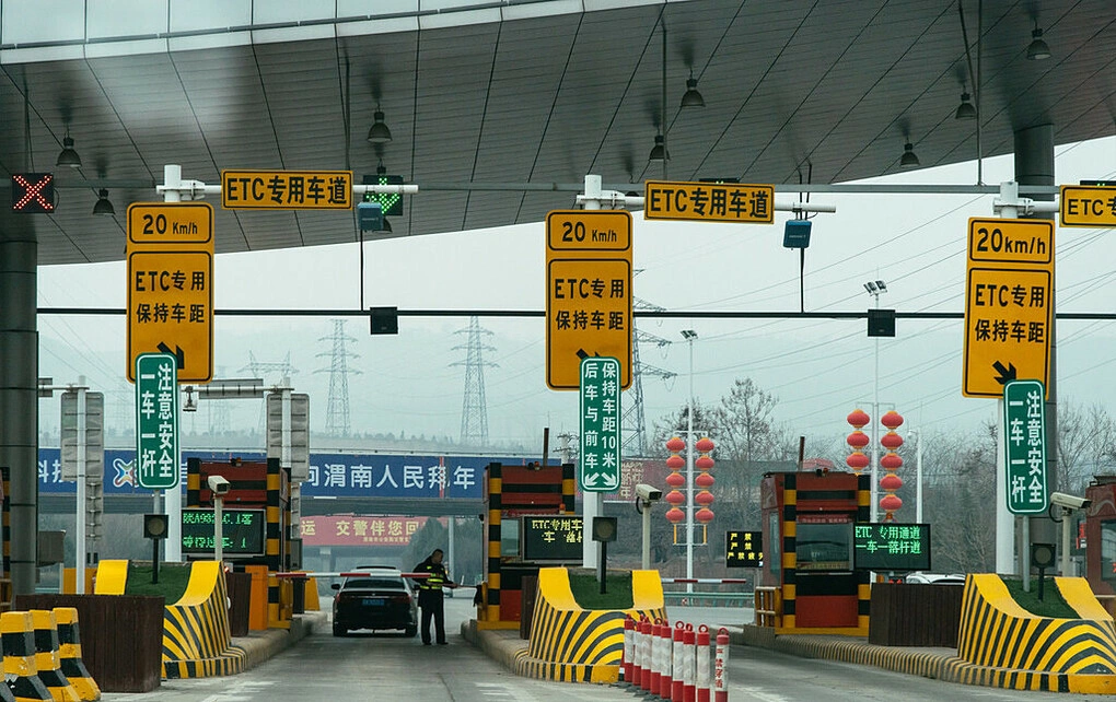 Các trạm thu phí tại Trung Quốc năm 2019. Ảnh: IC