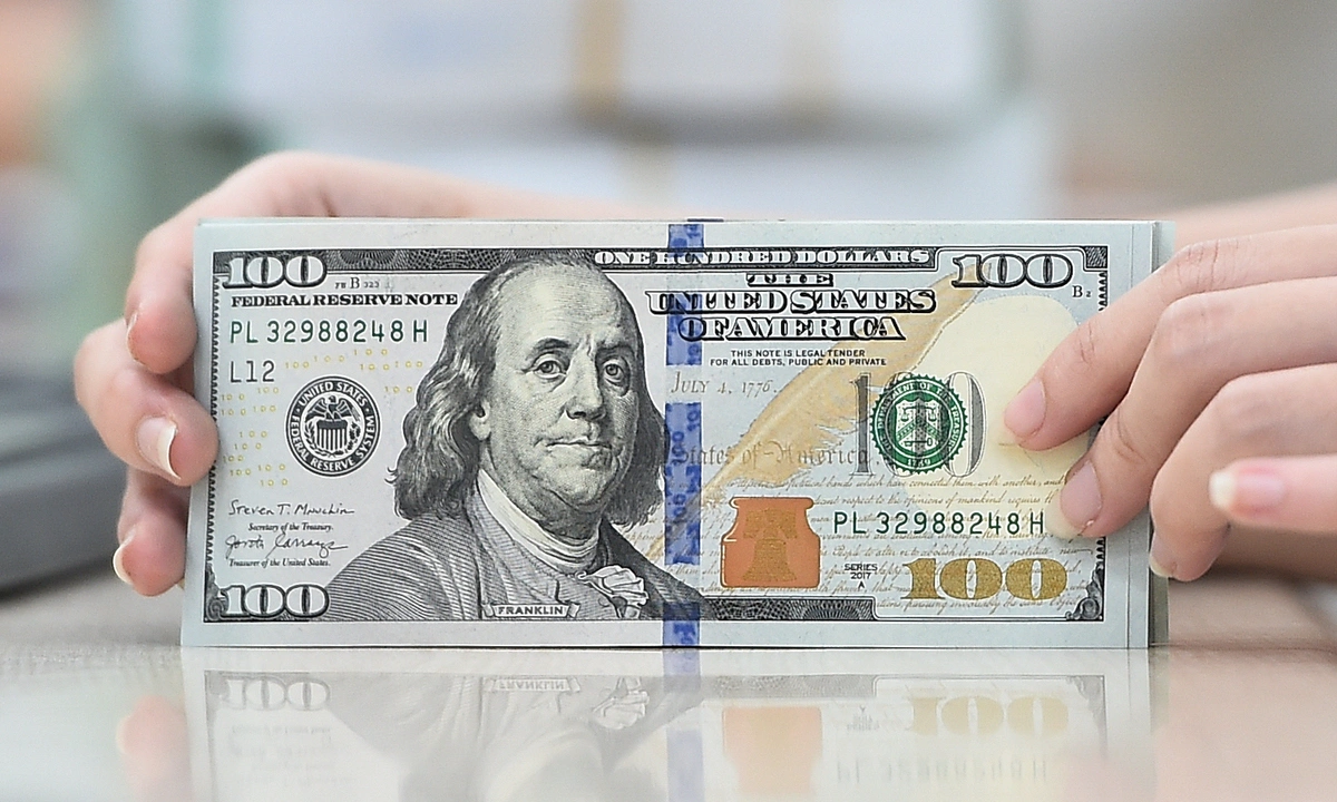 Fed có thể giữ nguyên lãi suất trong tháng này