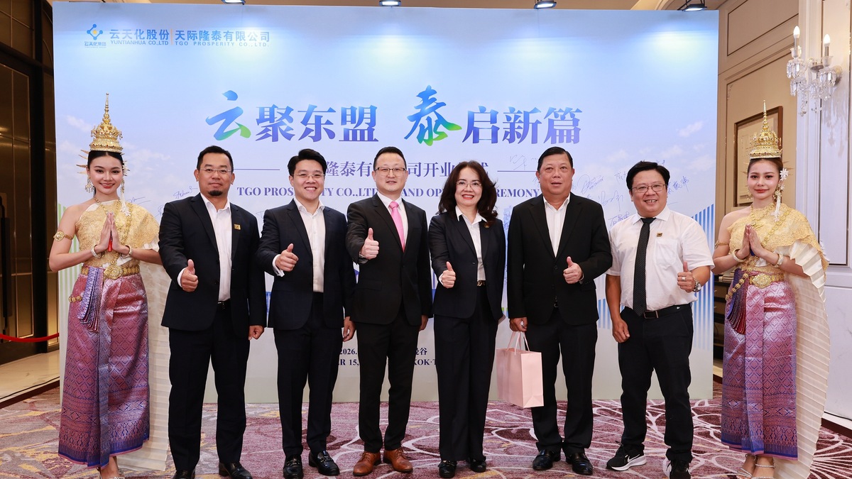 PVCFC thúc đẩy xúc tiến thương mại tại Đông Nam Á